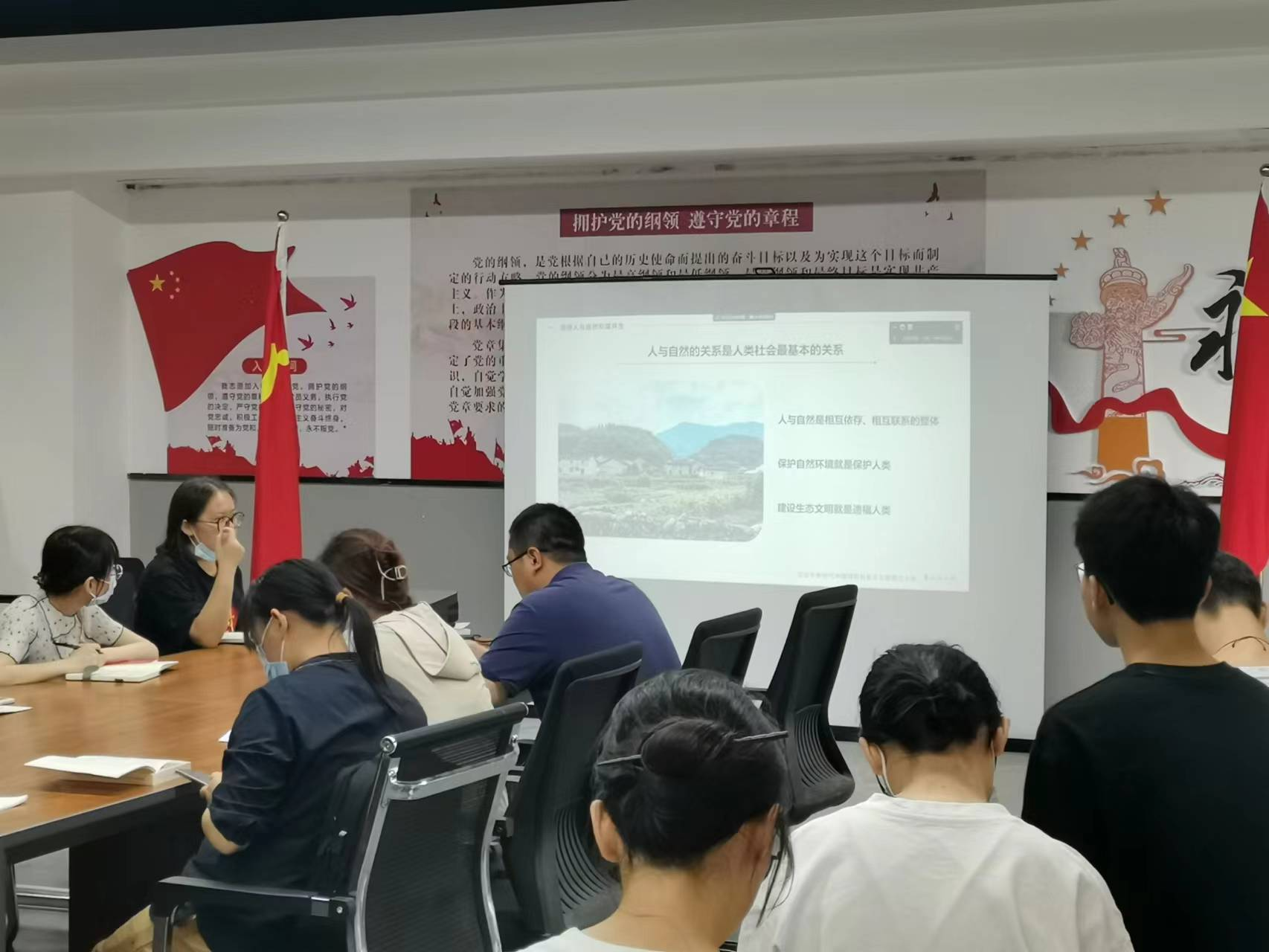 图片4.png 图片4.png