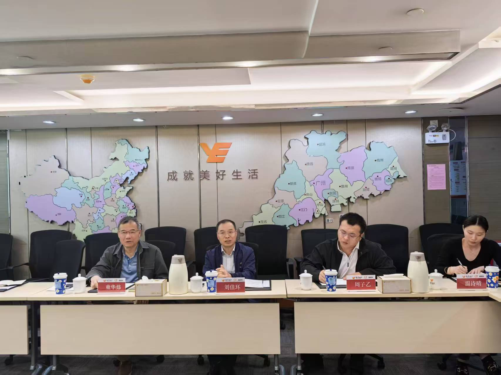 图片2.png 图片2.png