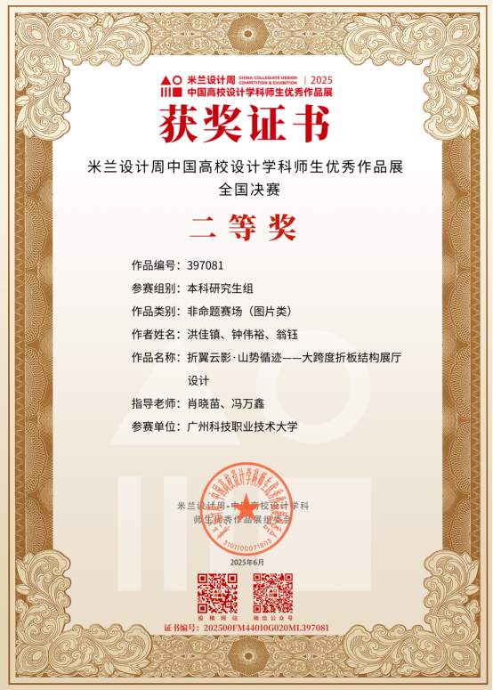 图片.png 图片.png