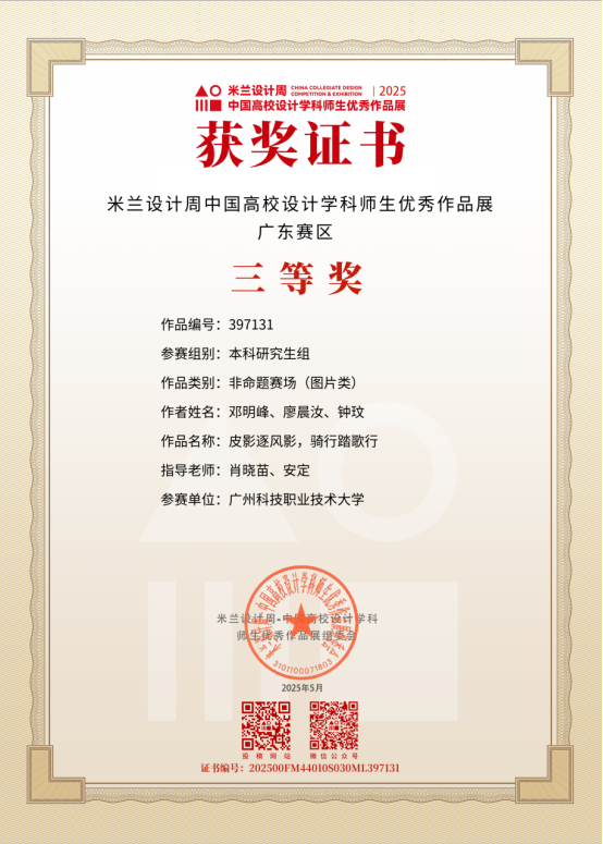 图片.png 图片.png