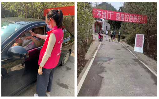 微信截图_20200219114931.png 微信截图_20200219114931.png