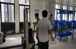 C:UsersADMINI~1AppDataLocalTempWeChat Files95782414998077026.jpg