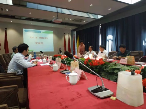 C:\Users\ADMINI~1\AppData\Local\Temp\WeChat Files\d27797fecefdafbb856f73158defee2.jpg C:\Users\ADMINI~1\AppData\Local\Temp\WeChat Files\d27797fecefdafbb856f73158defee2.jpg