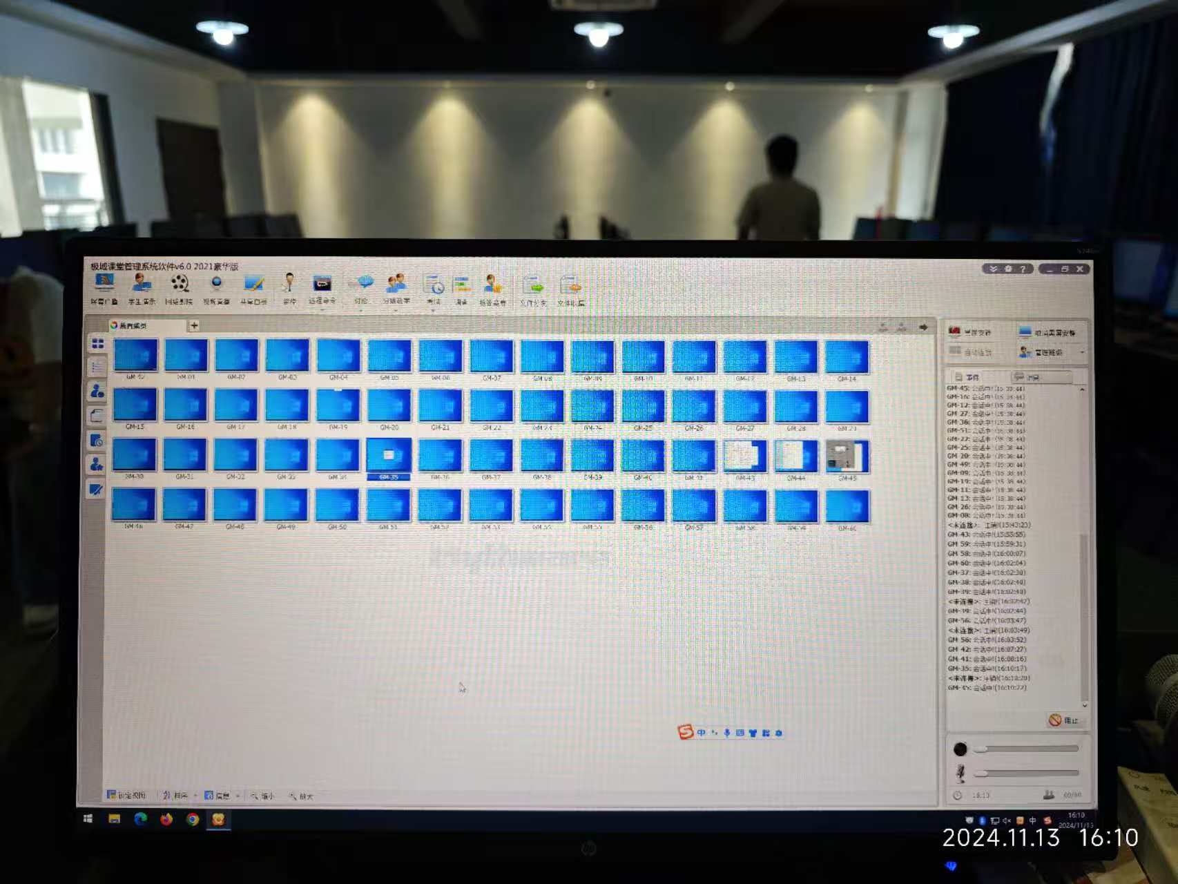 微信图片_20250102152425.jpg 微信图片_20250102152425.jpg