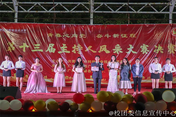 微信图片_20210424173039.jpg 微信图片_20210424173039.jpg