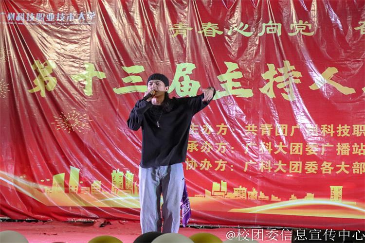 微信图片_20210424172905.jpg 微信图片_20210424172905.jpg