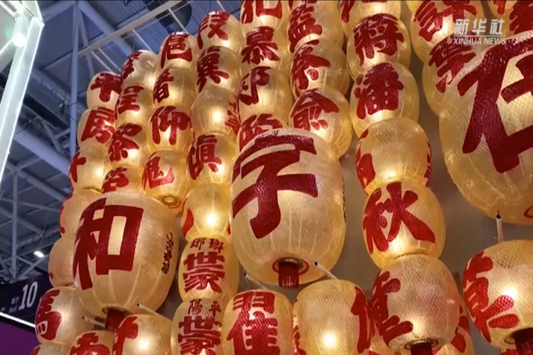 微信图片_20240527123635.png 微信图片_20240527123635.png