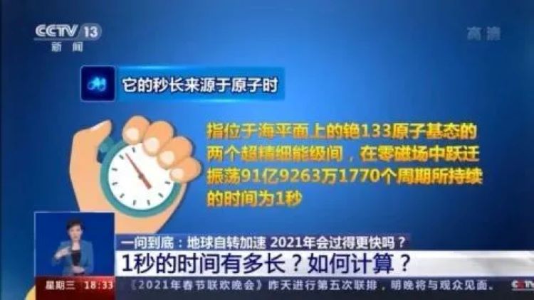 图片 2 图片 2