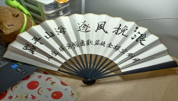 图片 7 图片 7