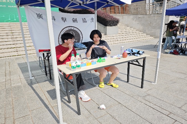 图片 6 图片 6