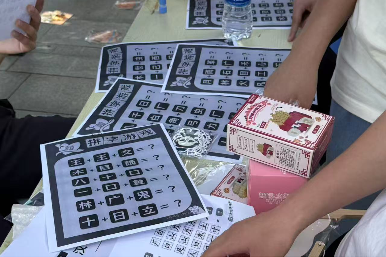 图片2 图片2