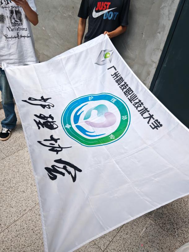 微信图片_20250515203005 微信图片_20250515203005