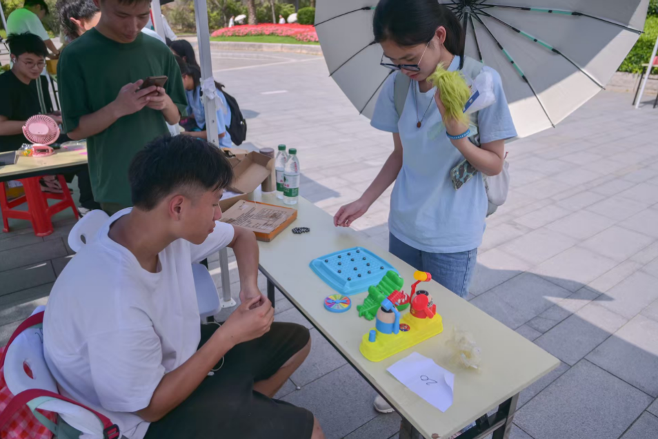 图片 2 图片 2