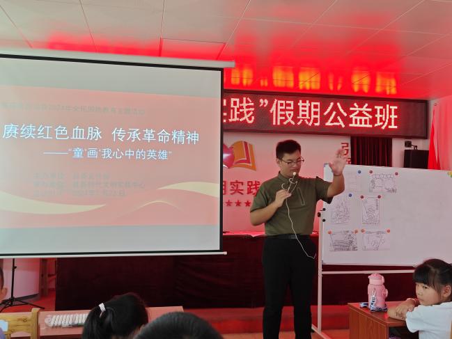 C:/Users/Administrator/Desktop/公众号/5.24军协/微信图片_20250524095736.jpg微信图片_20250524095736 C:/Users/Administrator/Desktop/公众号/5.24军协/微信图片_20250524095736.jpg微信图片_20250524095736