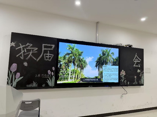 图片 2 图片 2