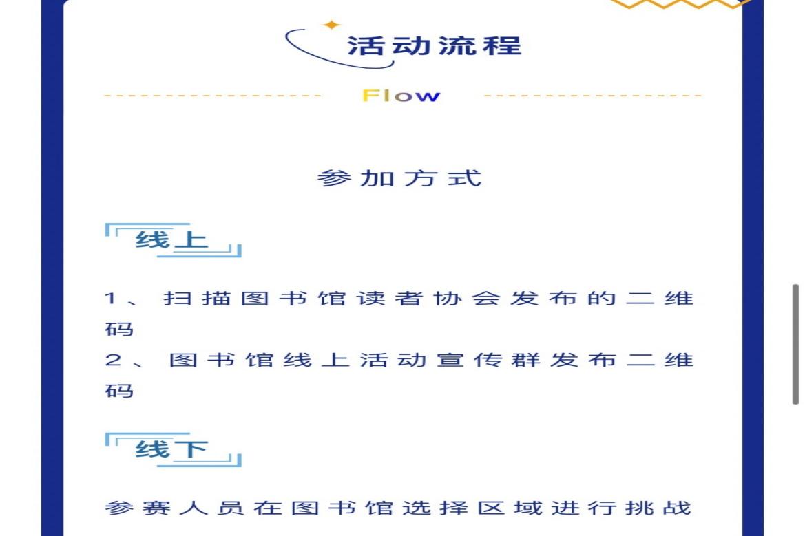图片 2 图片 2