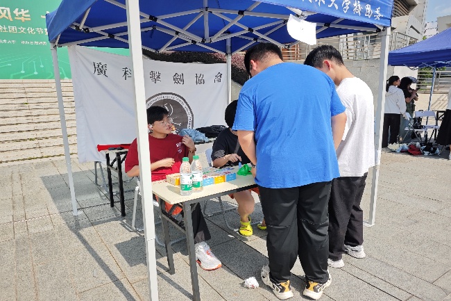 图片 2 图片 2