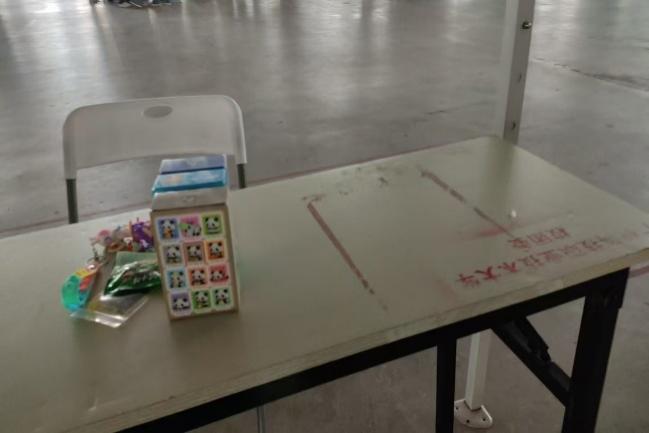 图片 9 图片 9