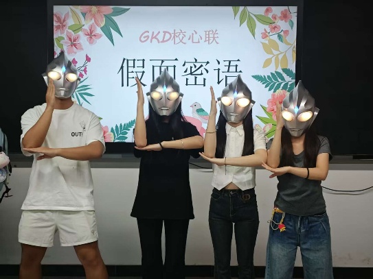 图片 4 图片 4
