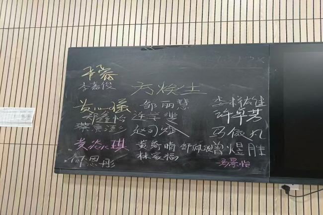 微信图片_20250530222833 微信图片_20250530222833