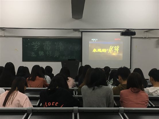 微信图片_20180331101149.jpg 微信图片_20180331101149.jpg