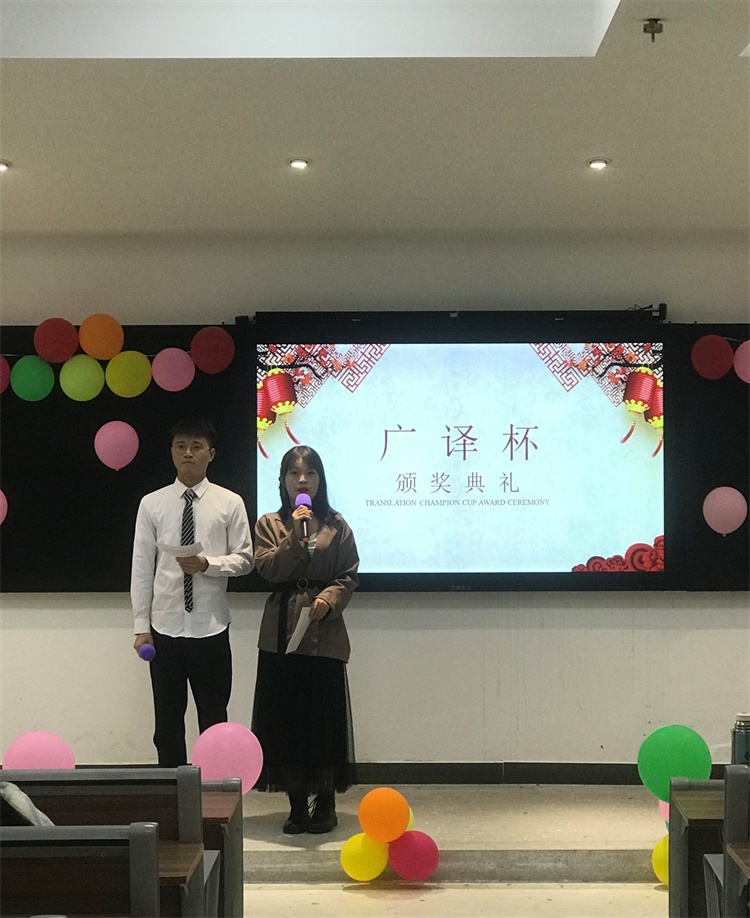 微信图片_202011181124172.jpg 微信图片_202011181124172.jpg