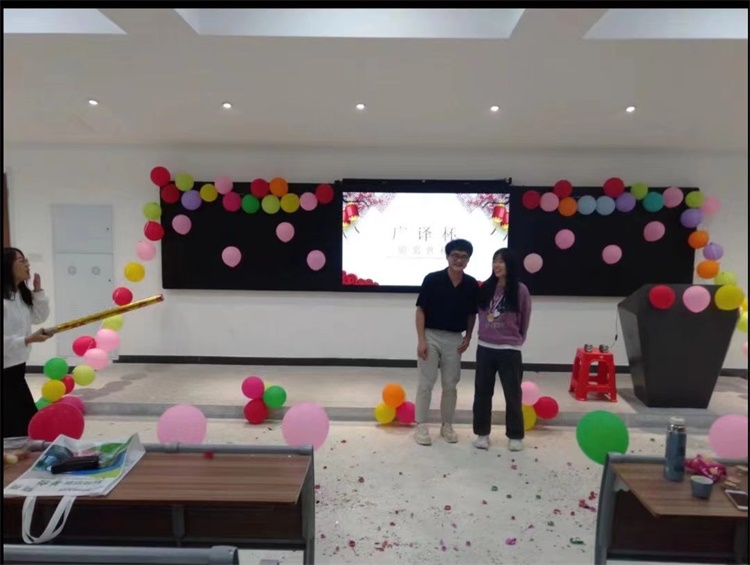 微信图片_202011181124178.jpg 微信图片_202011181124178.jpg