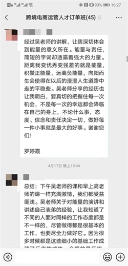 图片6.png 图片6.png