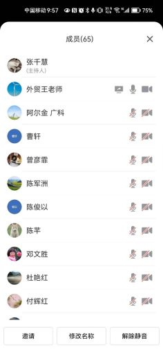 图片.png 图片.png