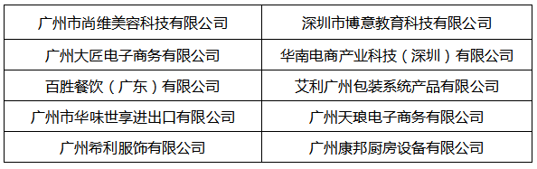 1730280010278.png 1730280010278.png
