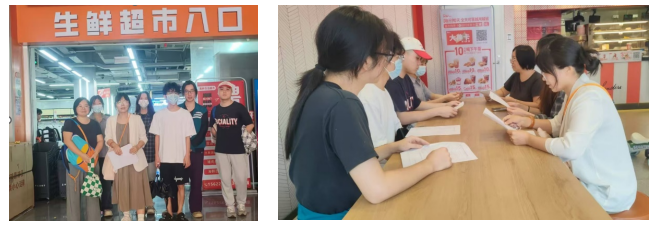 1730682914519.png 1730682914519.png
