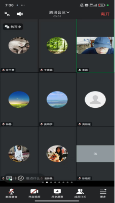 image.png image.png
