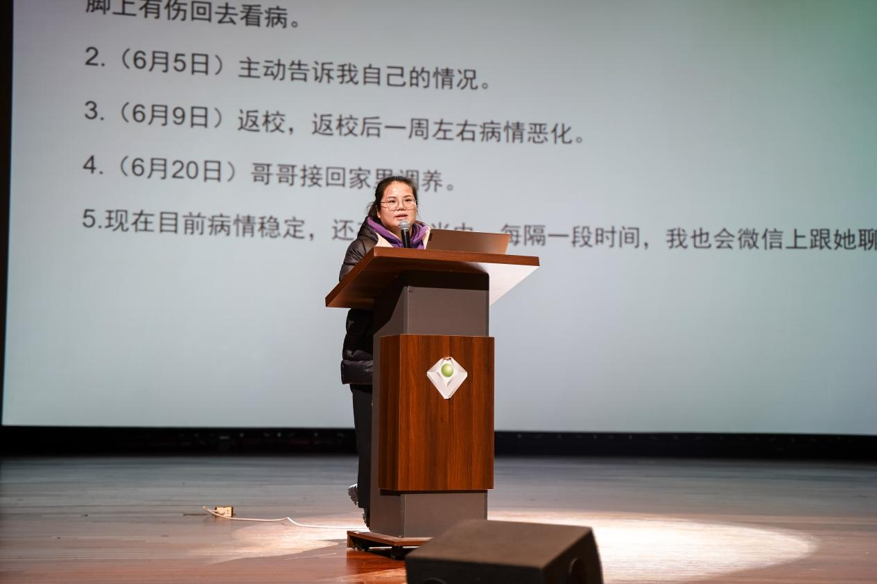 图片7.png 图片7.png