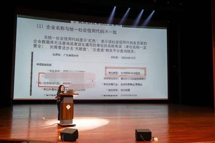 图片8.png 图片8.png