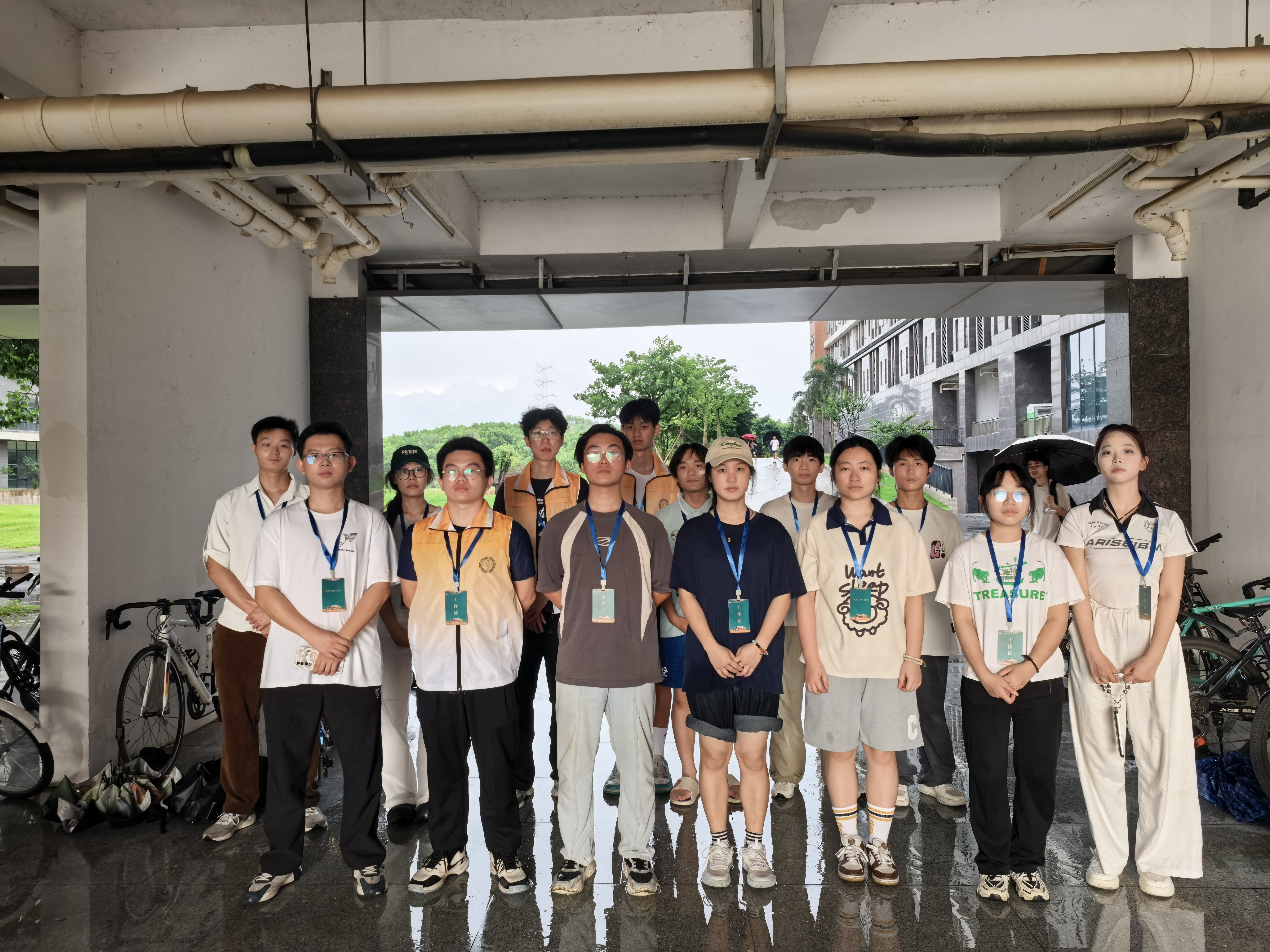 智慧城市工程学院.jpg 智慧城市工程学院.jpg