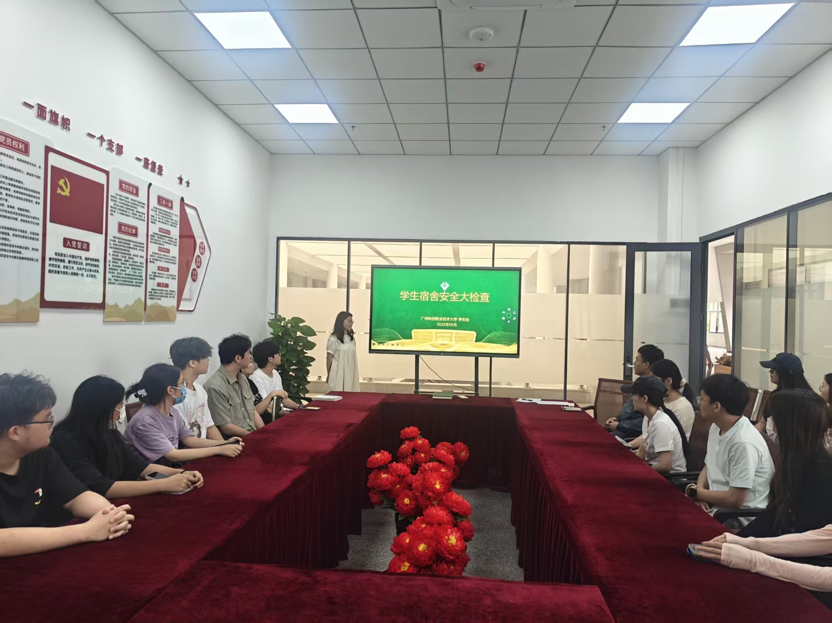 培训会议照片1.jpg 培训会议照片1.jpg