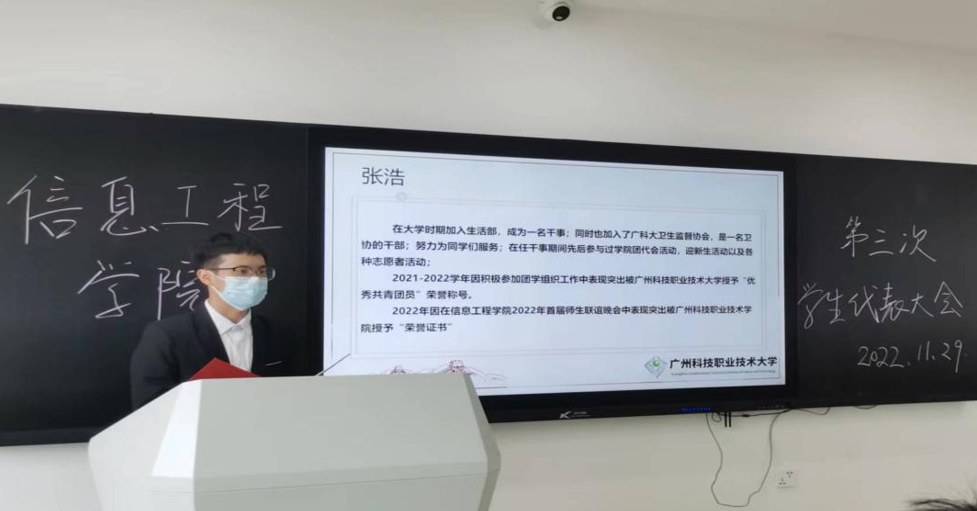 QQ截图20221129210928.png QQ截图20221129210928.png