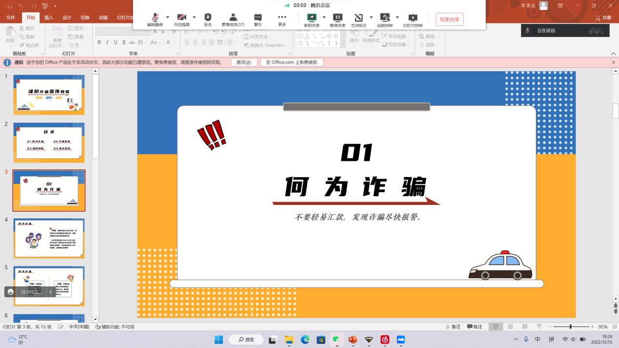 3.png 3.png