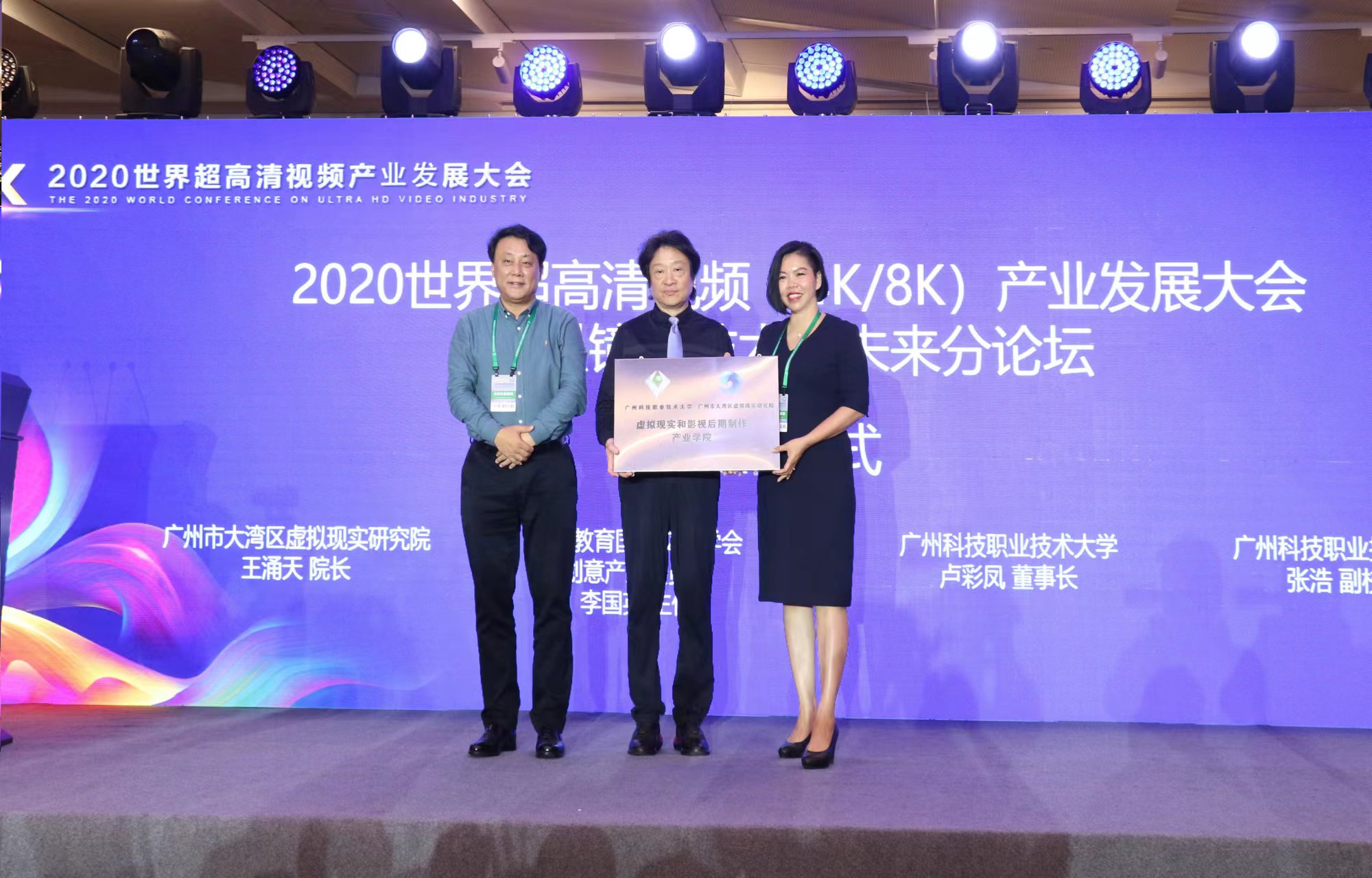 微信图片_20220628170540.jpg 微信图片_20220628170540.jpg