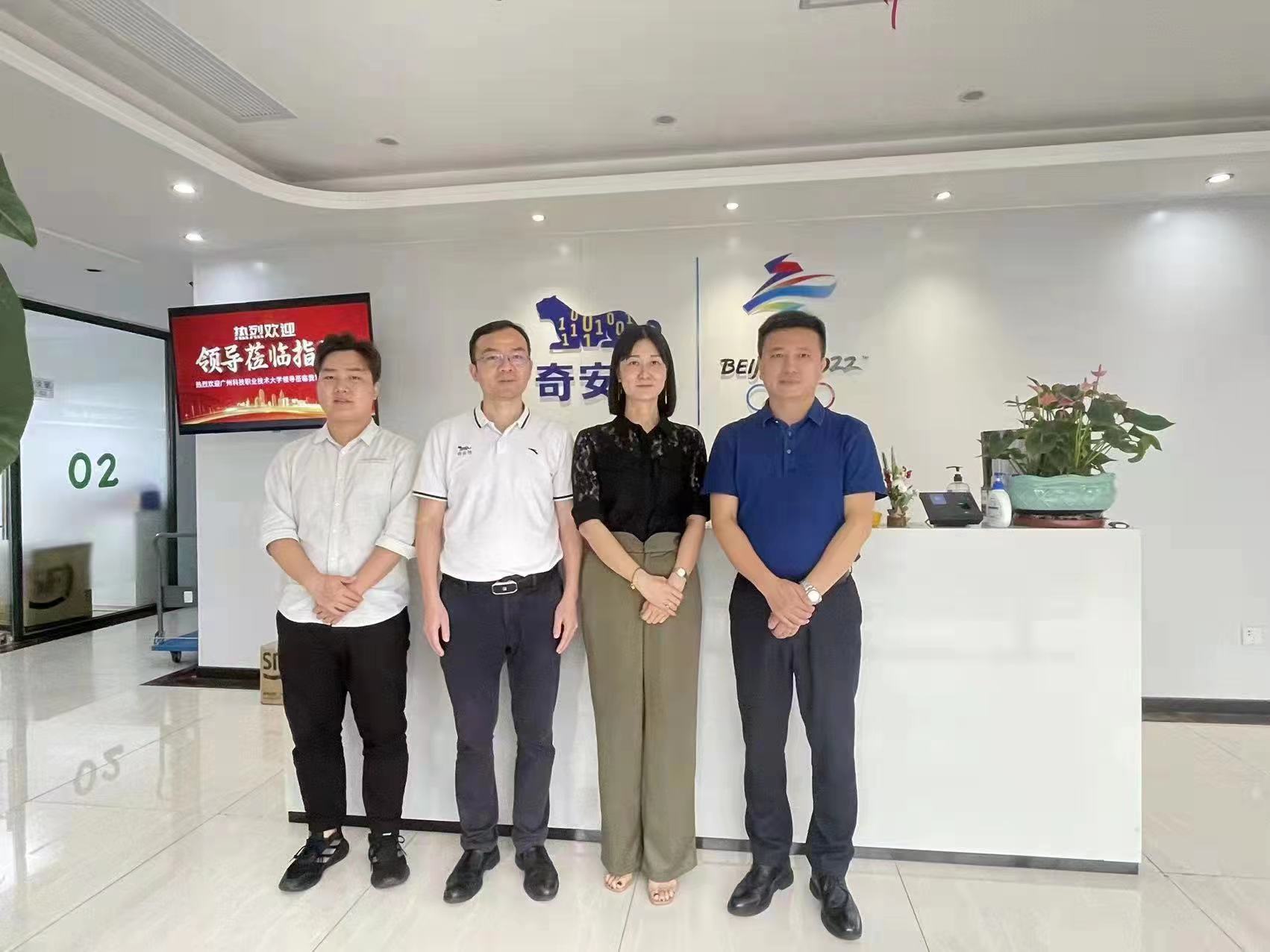微信图片_20220628170532.jpg 微信图片_20220628170532.jpg