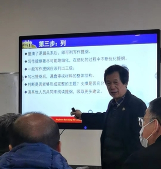 微信截图_20240403115824.png 微信截图_20240403115824.png