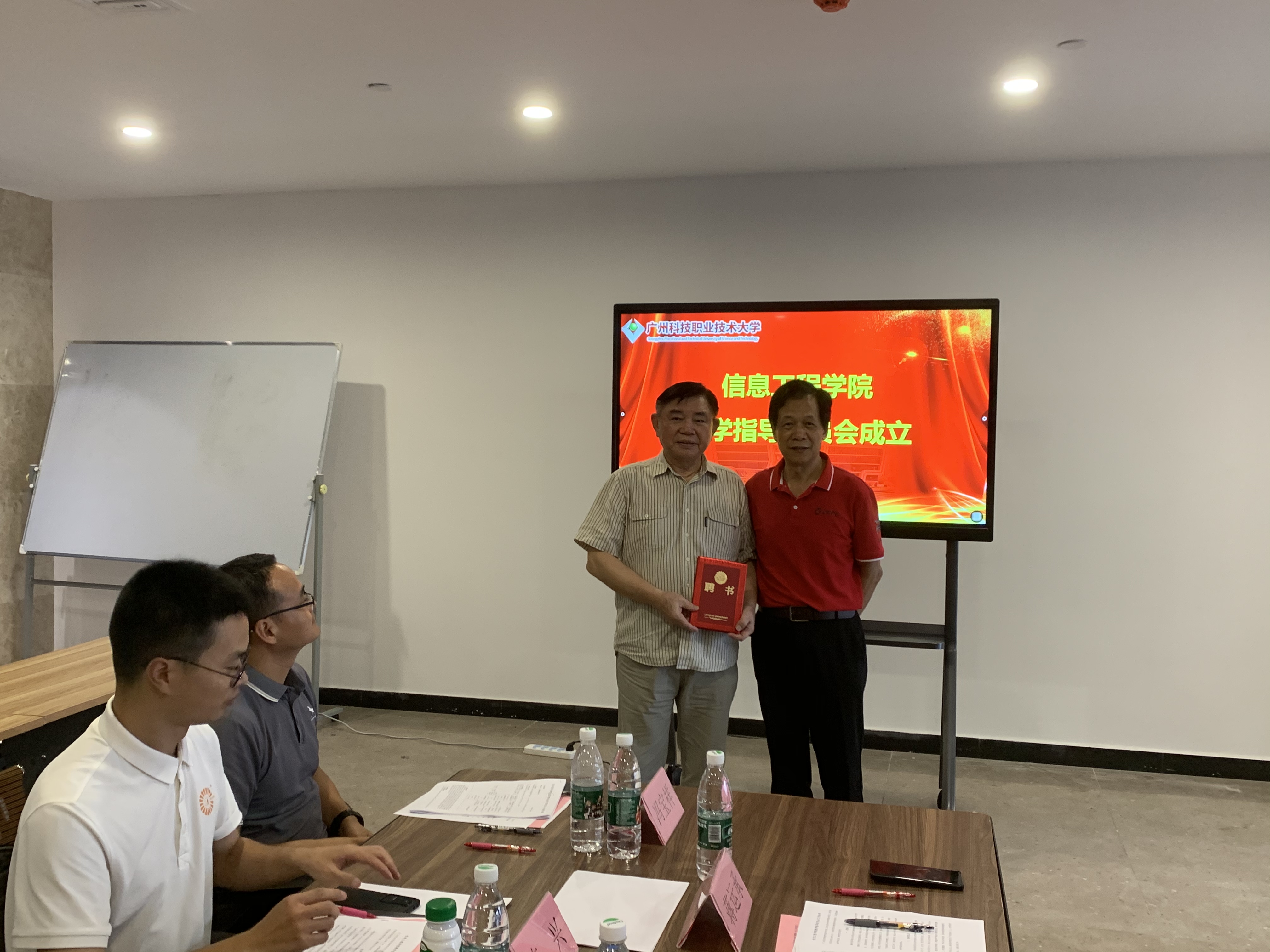 微信图片_20240612155719.jpg 微信图片_20240612155719.jpg