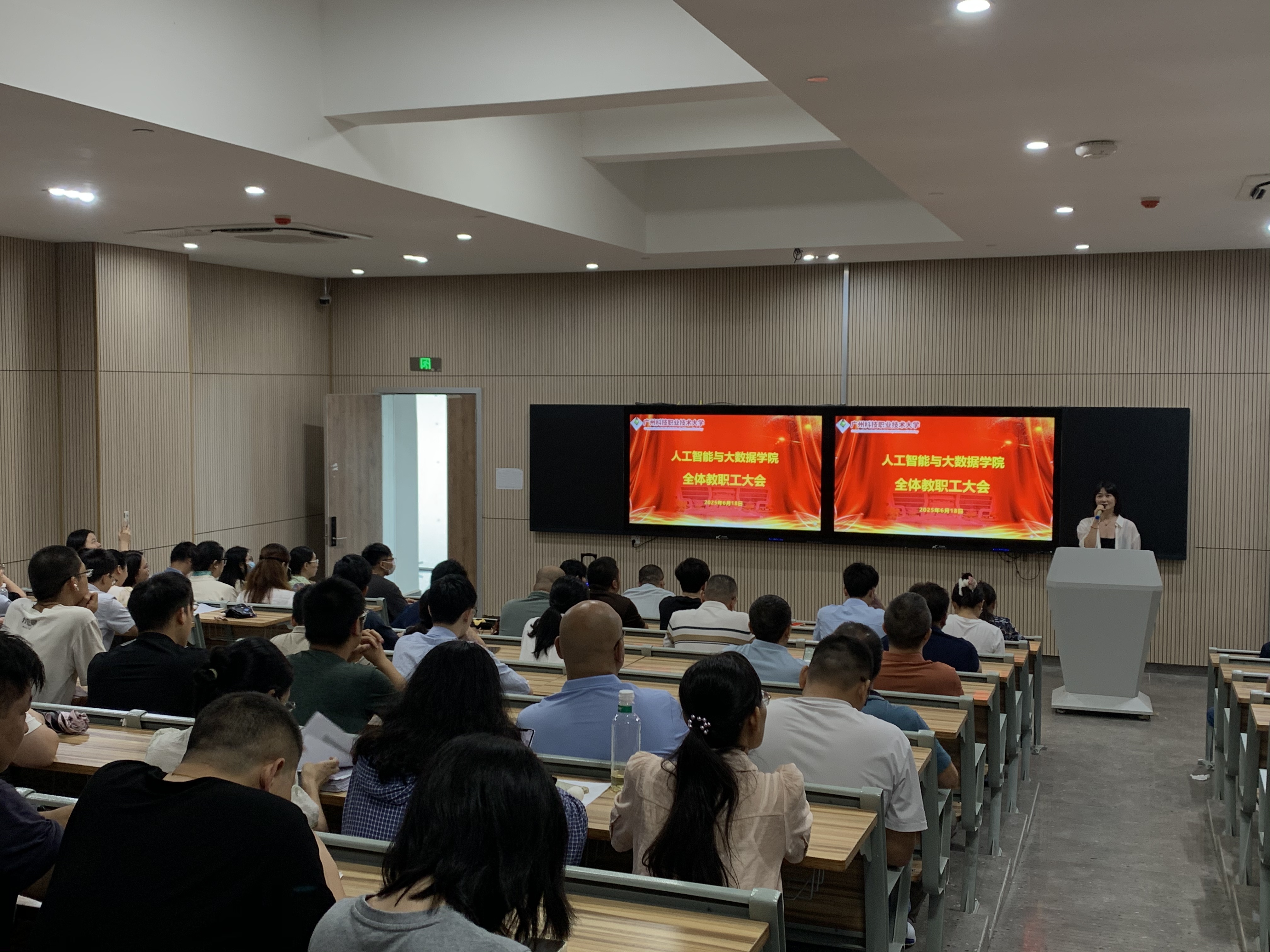微信图片_20250619104931.jpg 微信图片_20250619104931.jpg