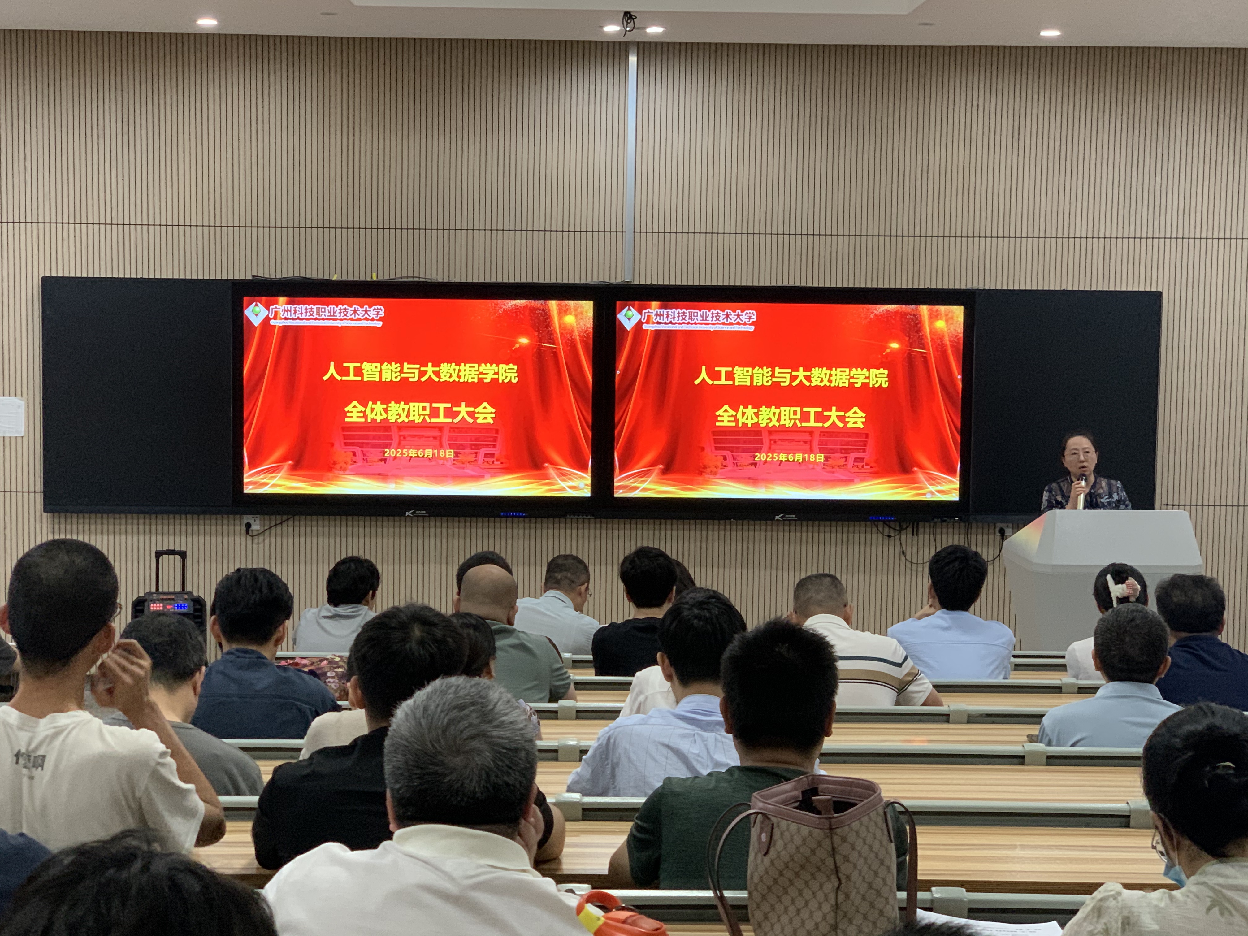 微信图片_20250619104944.jpg 微信图片_20250619104944.jpg