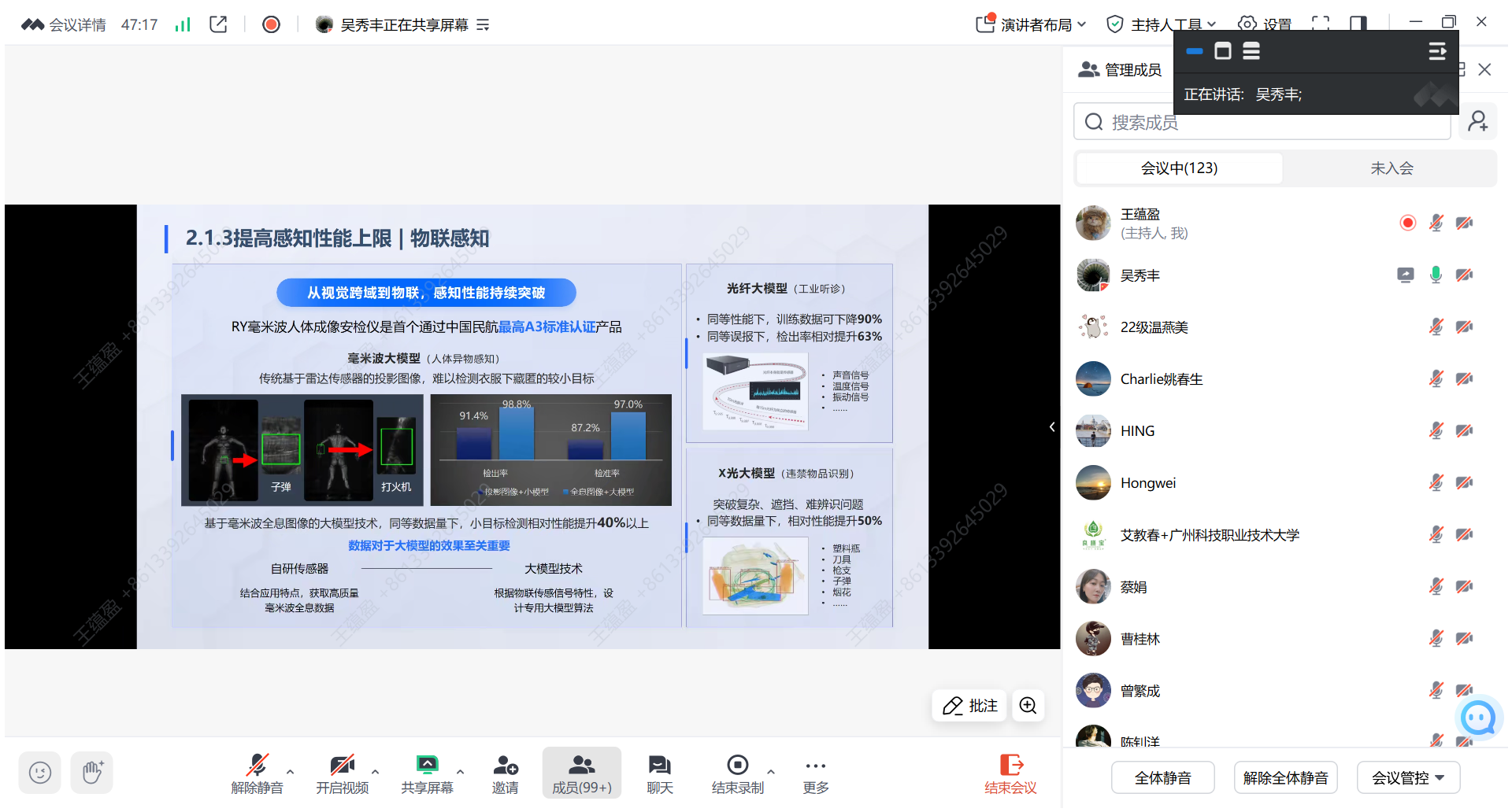 图片12.png 图片12.png