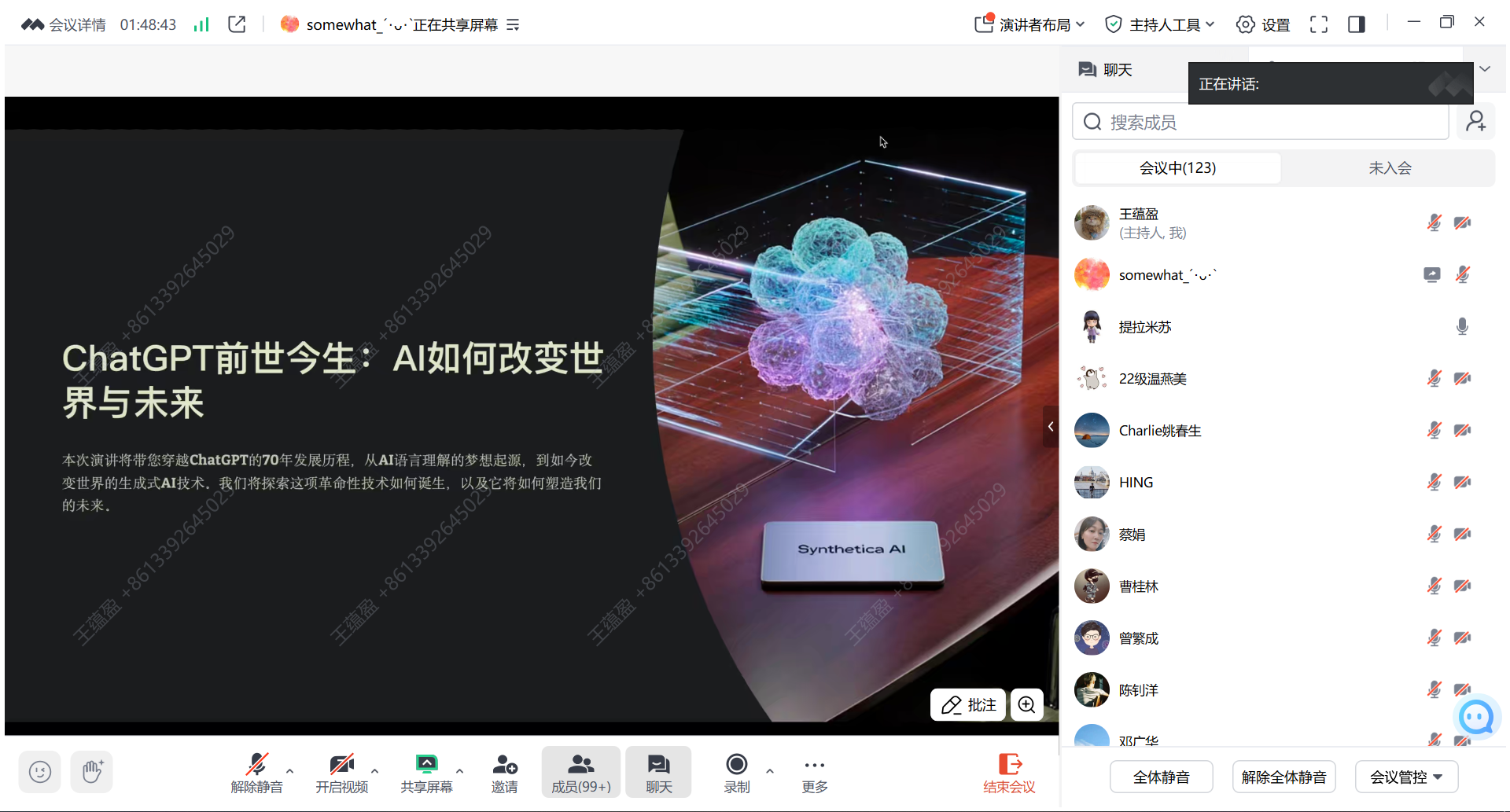 图片14.png 图片14.png