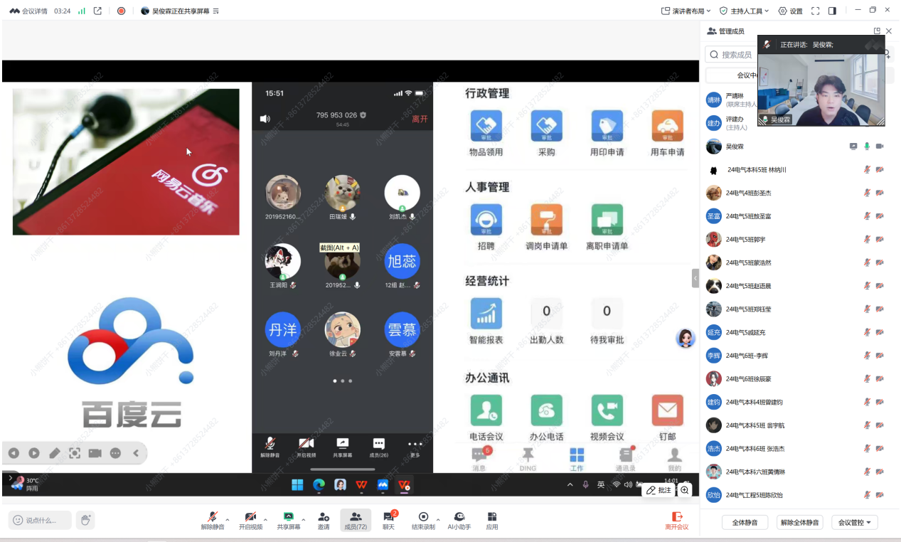 图片6.png 图片6.png