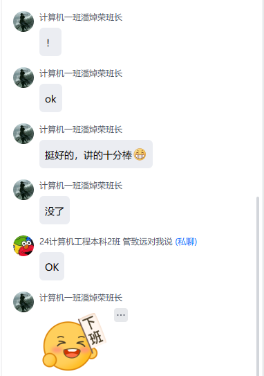 image.png image.png