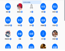 图片1.png 图片1.png