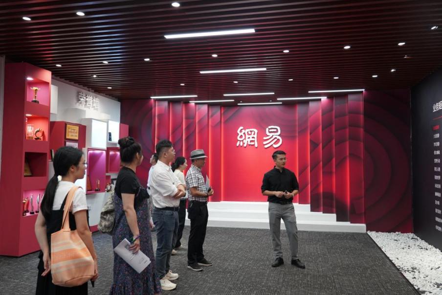 微信图片_20241021110140 微信图片_20241021110140